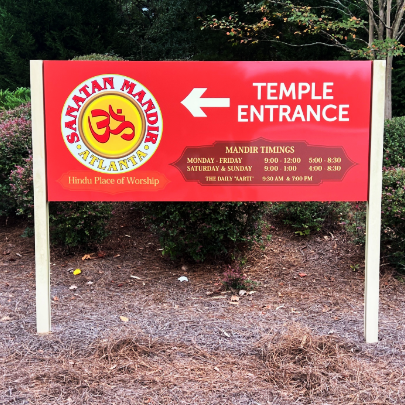 sanatan-mandir-directional-post-and-panel-sign-smyrna-ga